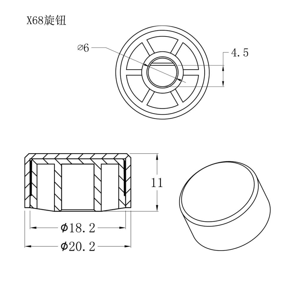 Hardware Knob X68